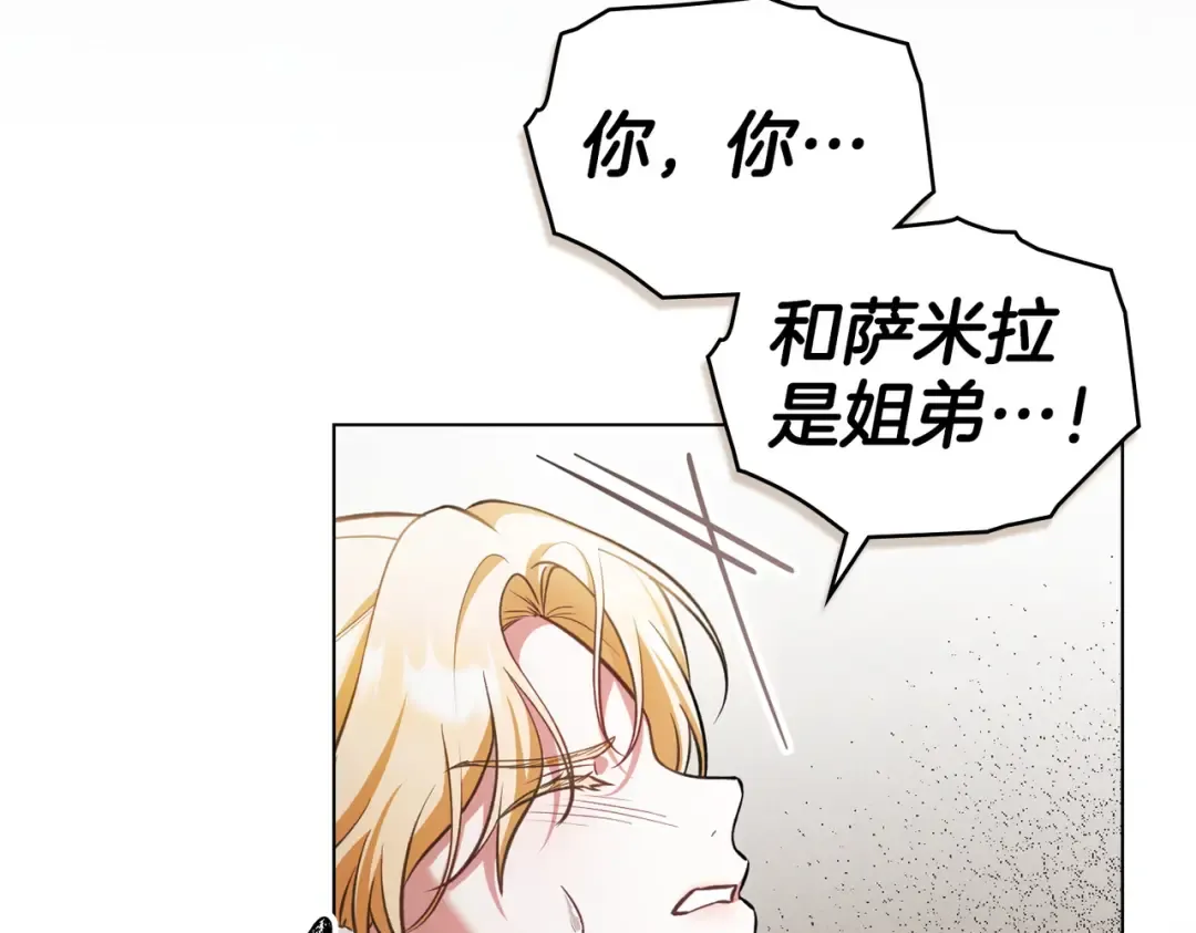 第369页