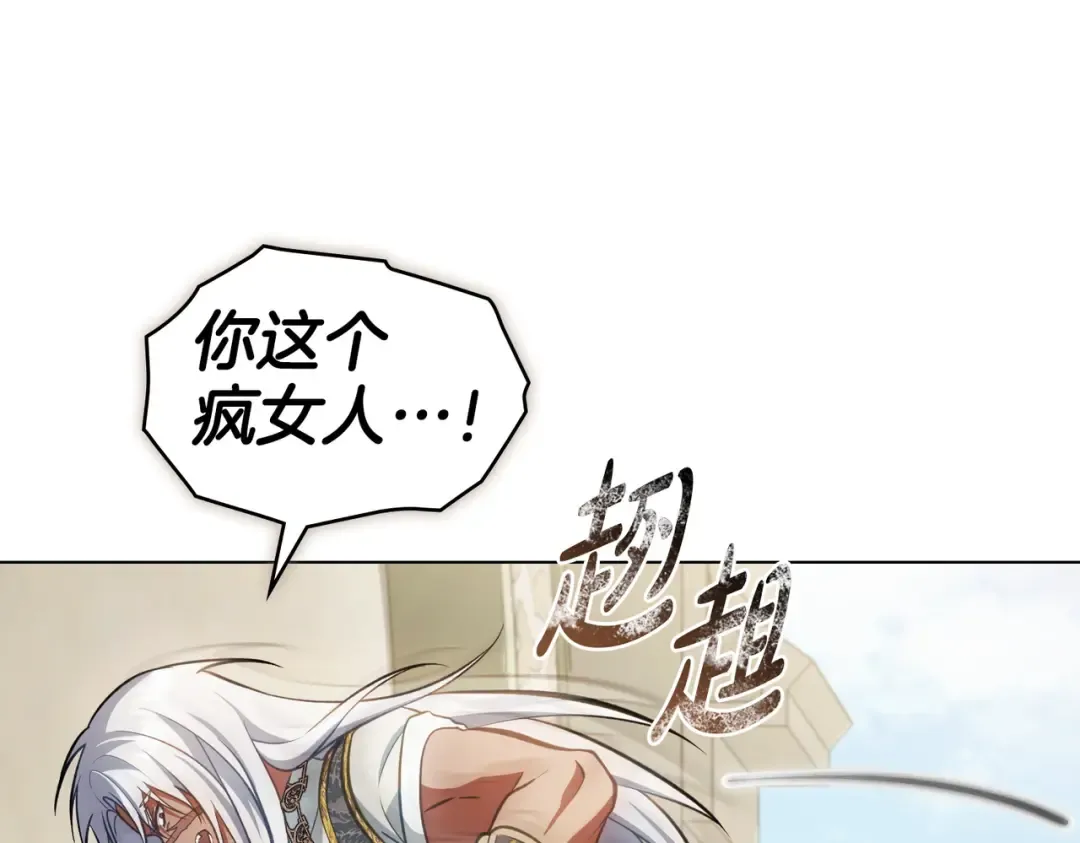第414页
