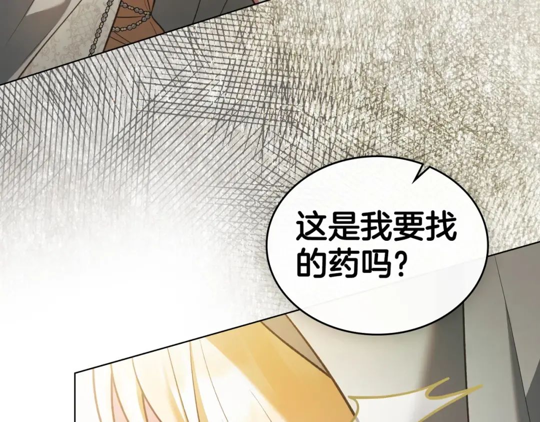第222页