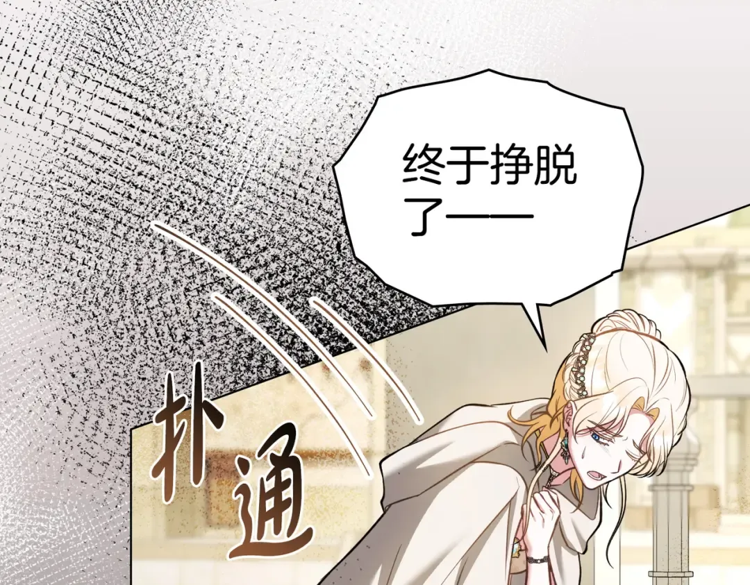 第420页