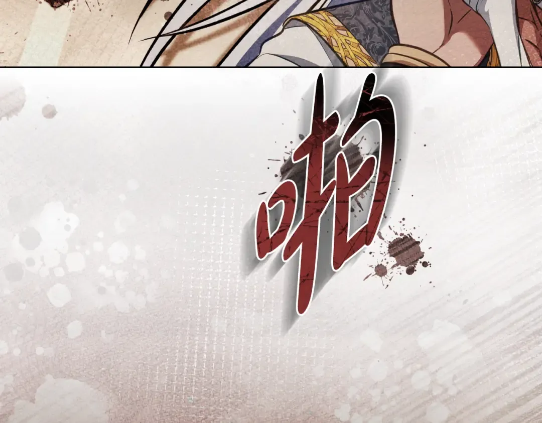 第441页