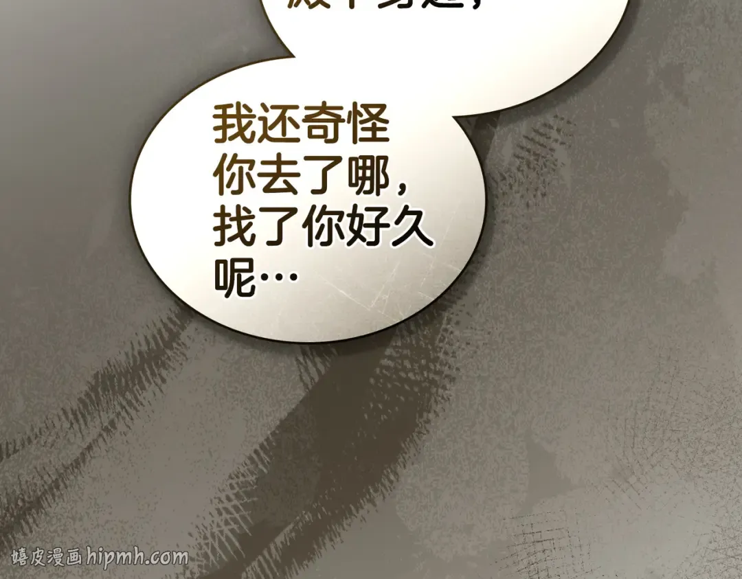 第285页