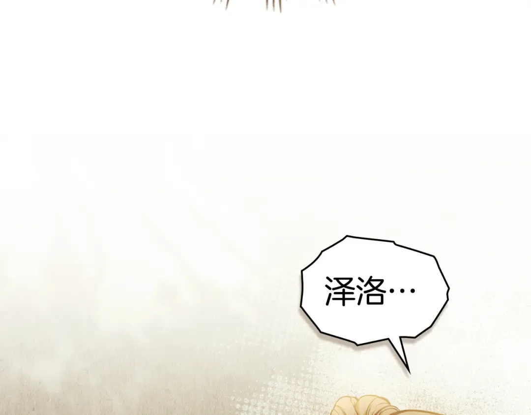 第264页