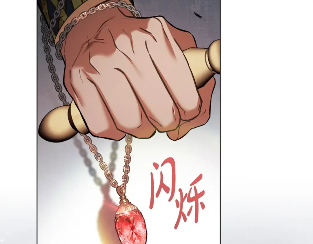 第354页