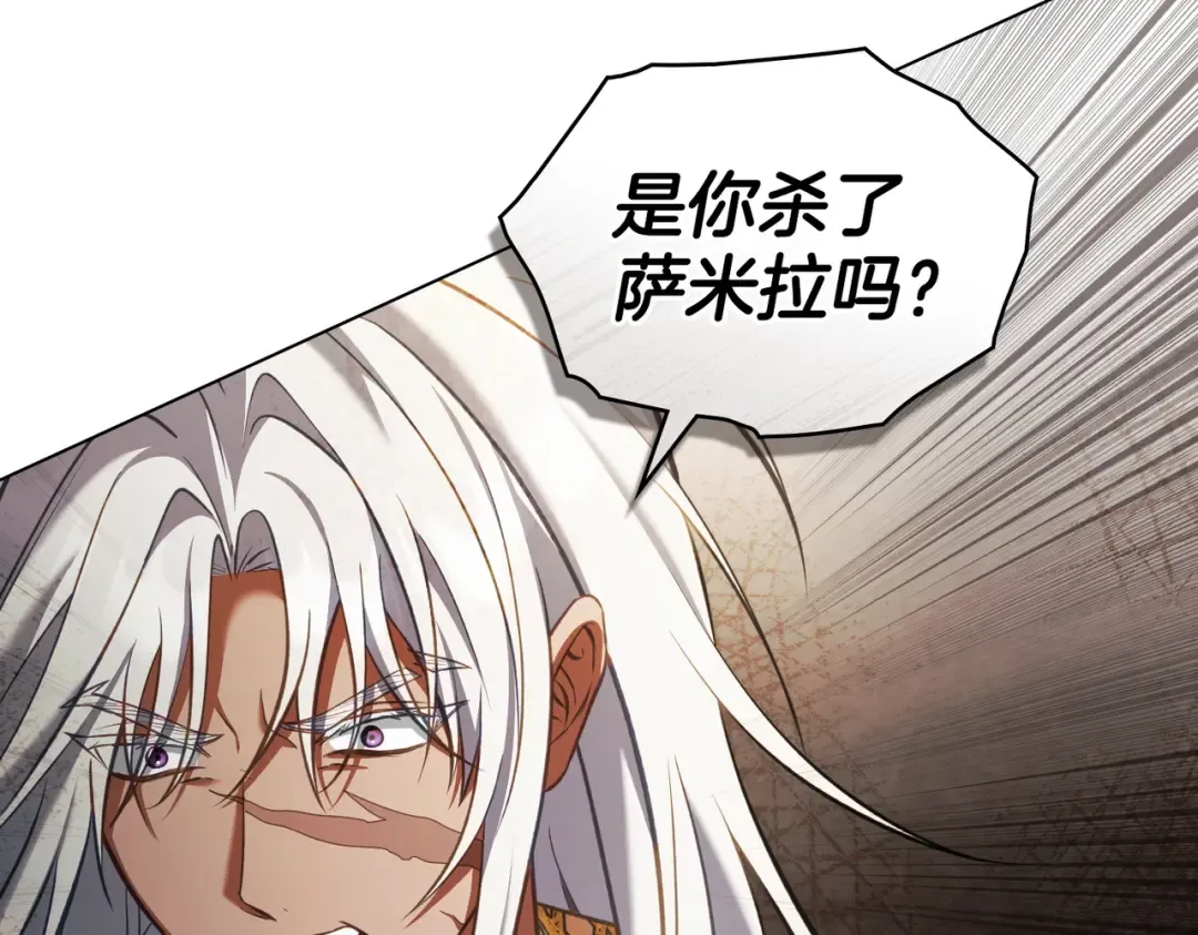 第378页