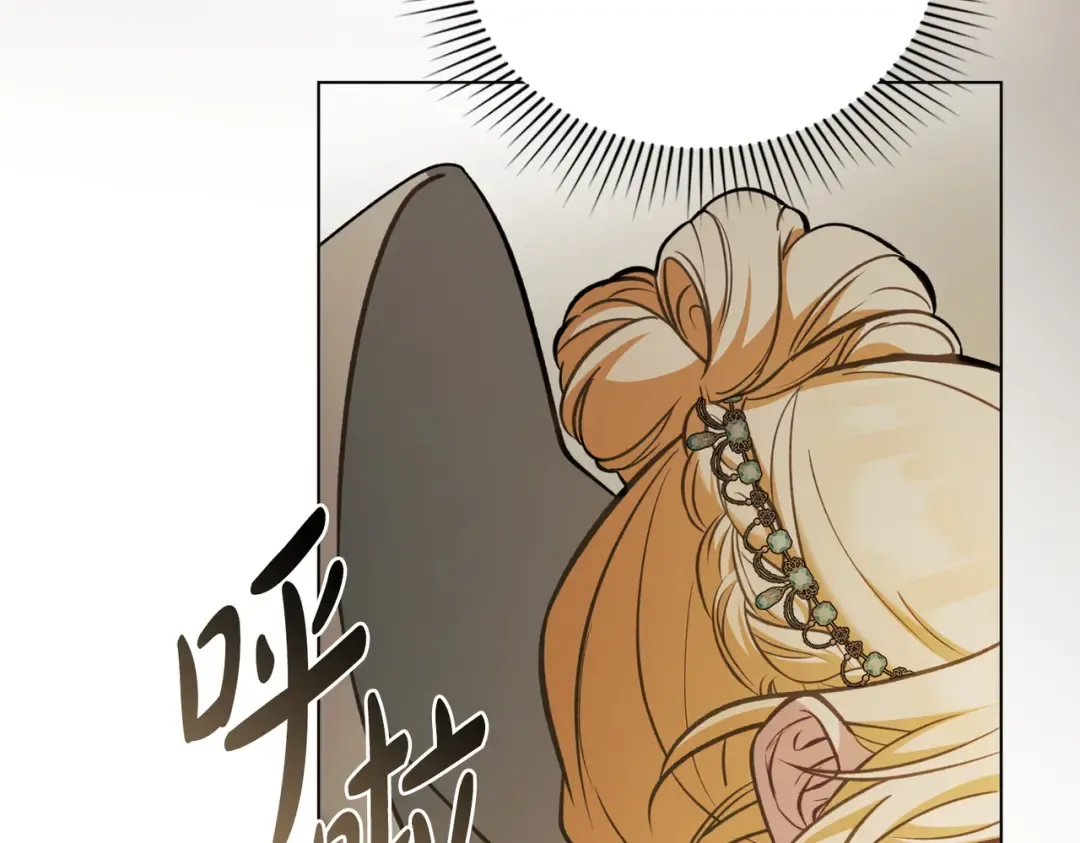 第255页