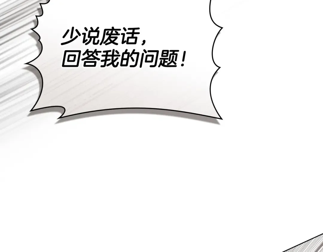 第375页