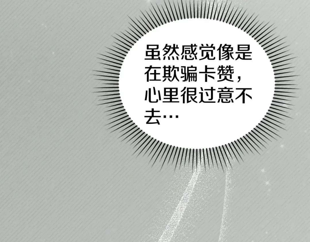 第198页