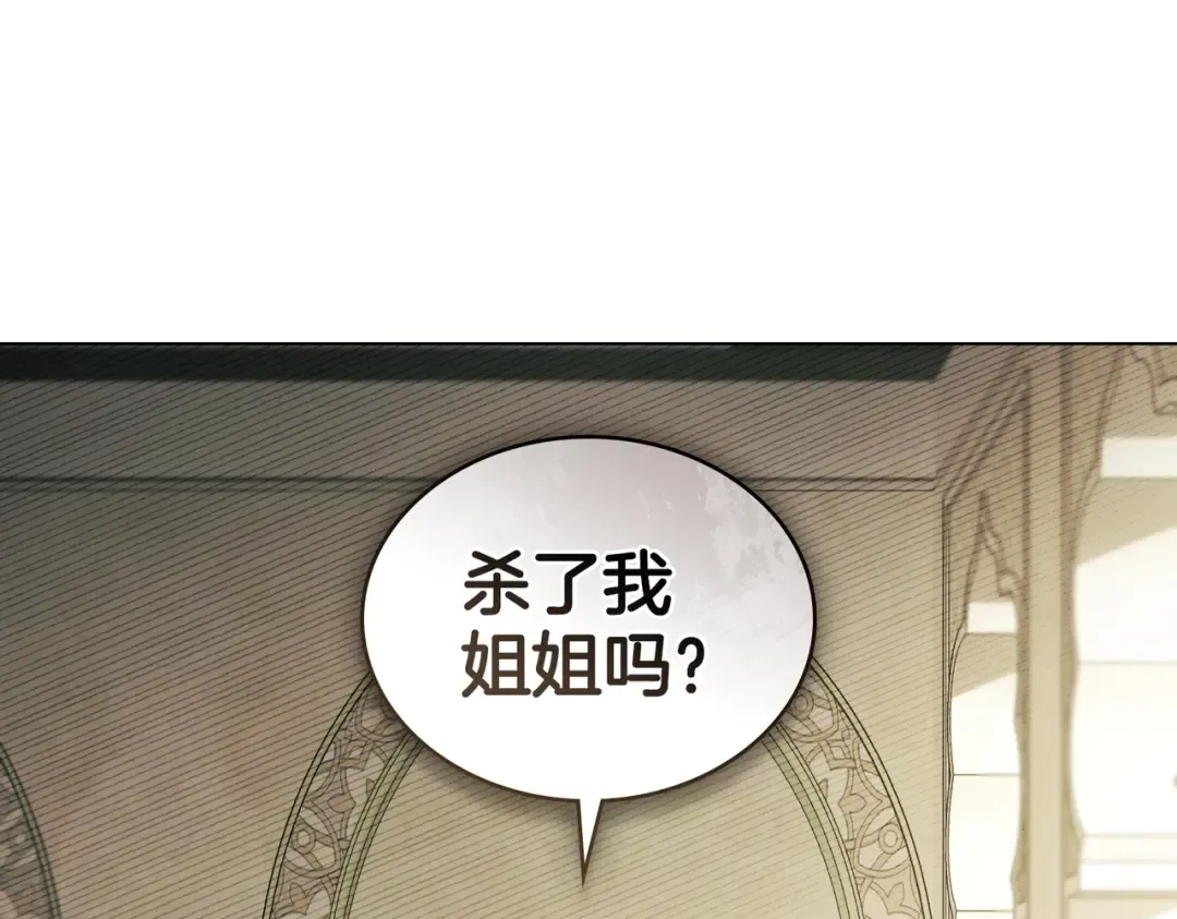 第342页