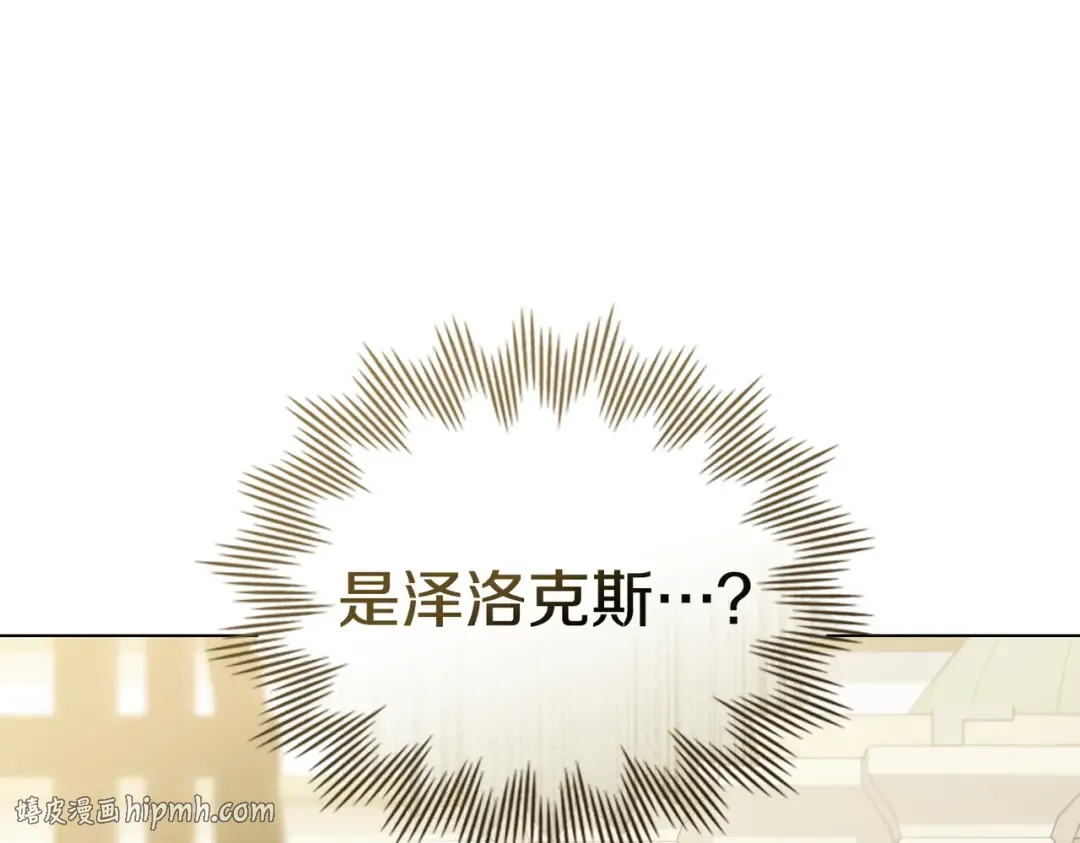 第237页