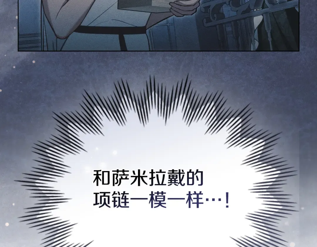 第363页