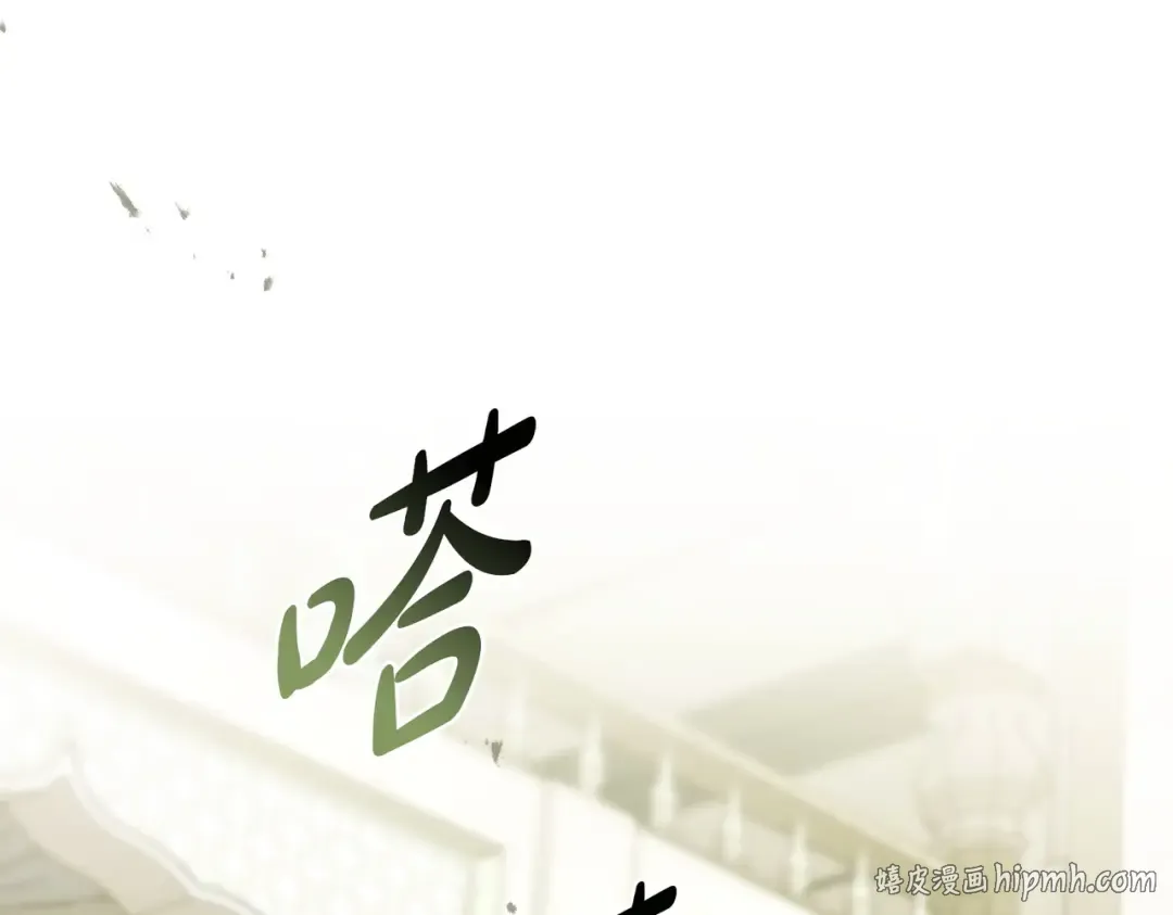 第189页