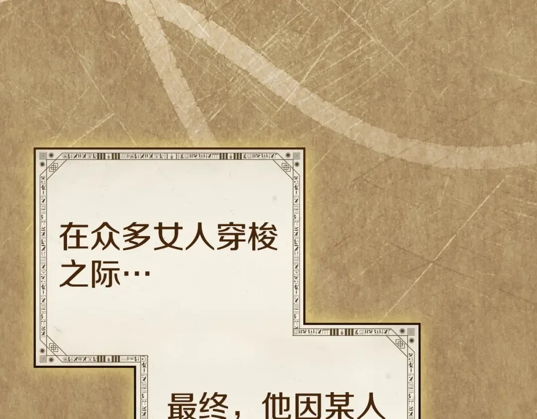 第276页