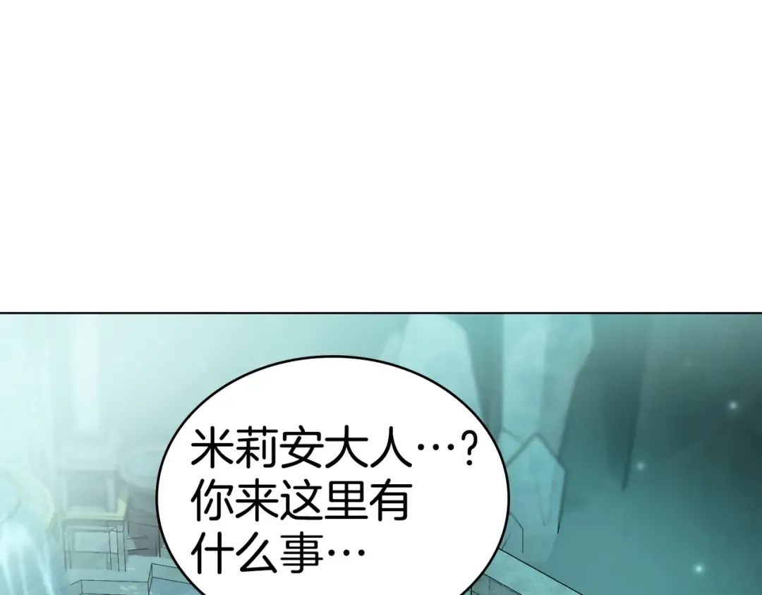 第417页