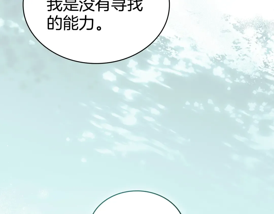 第384页