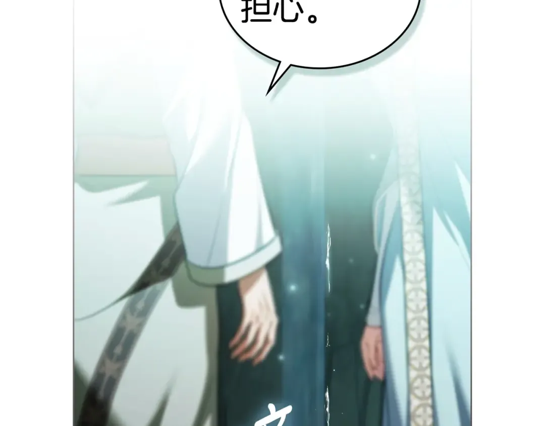 第249页