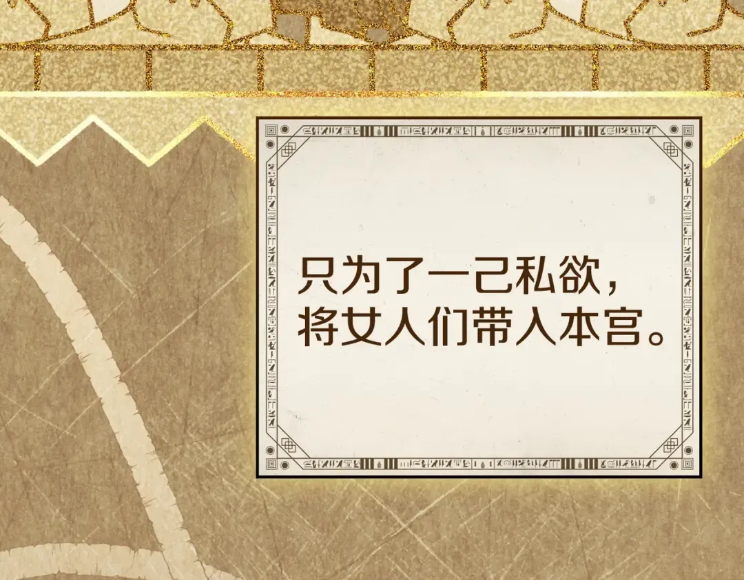 第273页