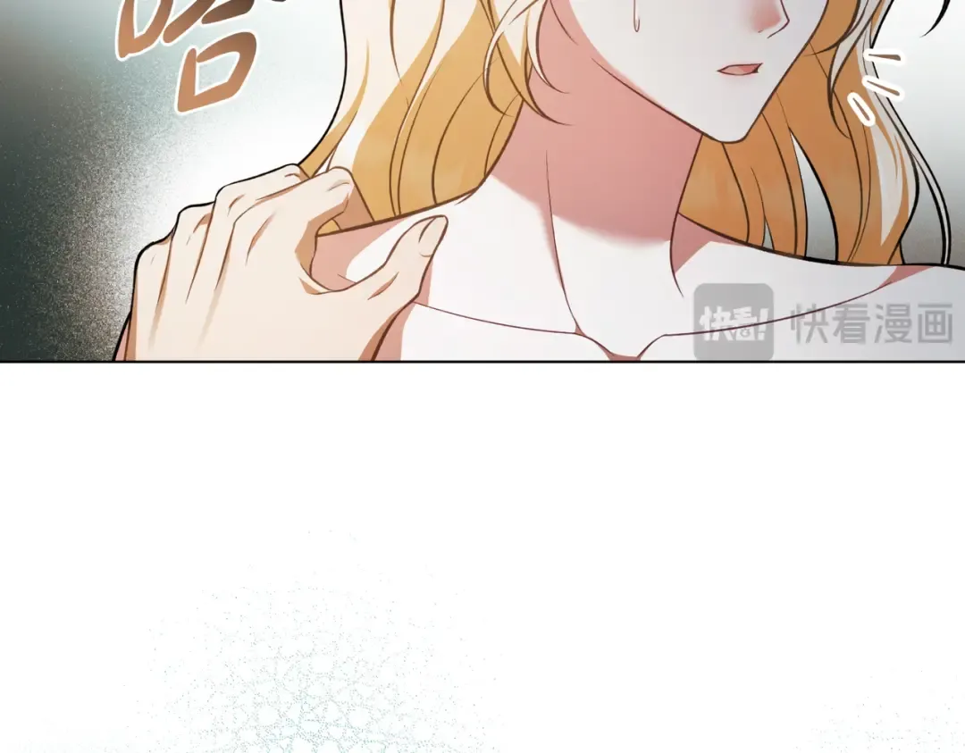 第234页