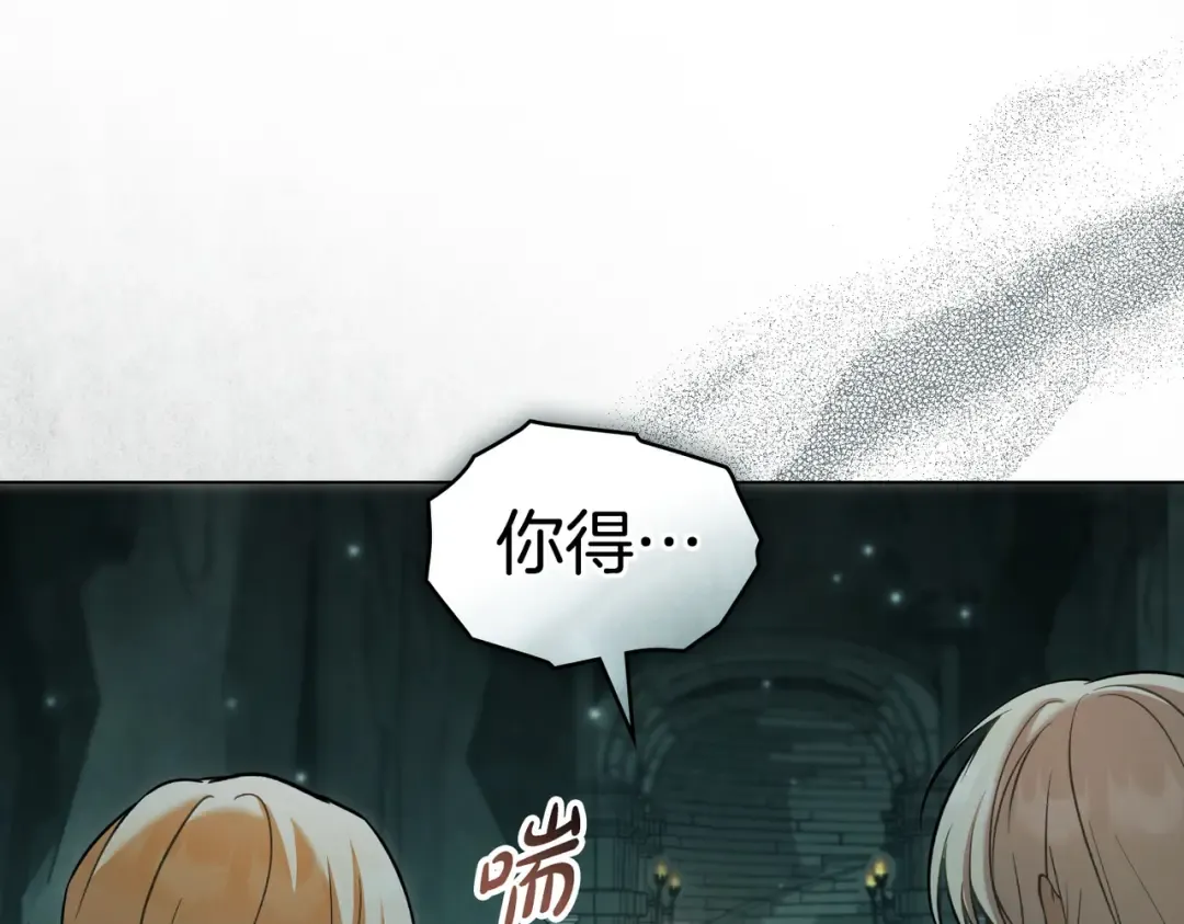 第426页