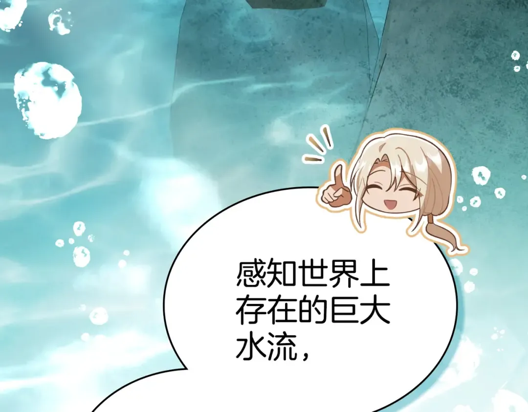 第321页
