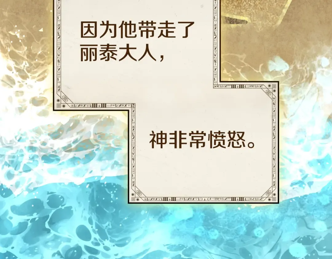第300页