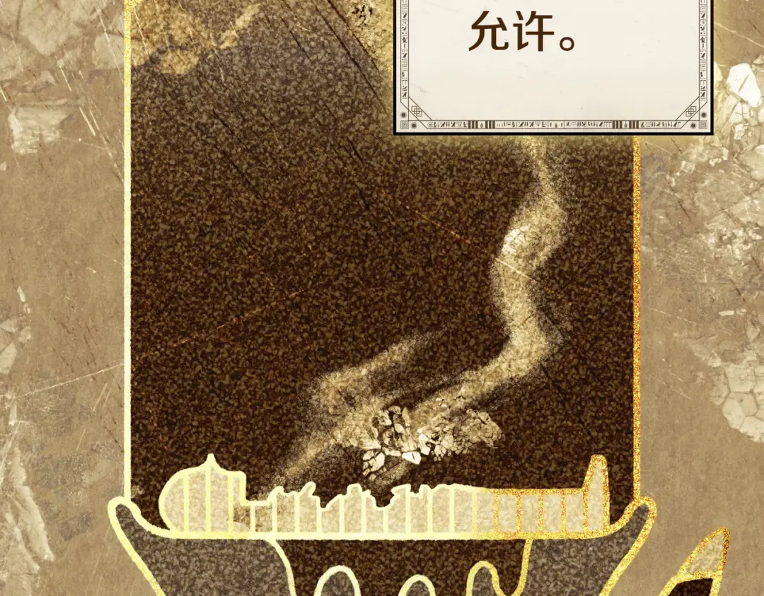 第294页
