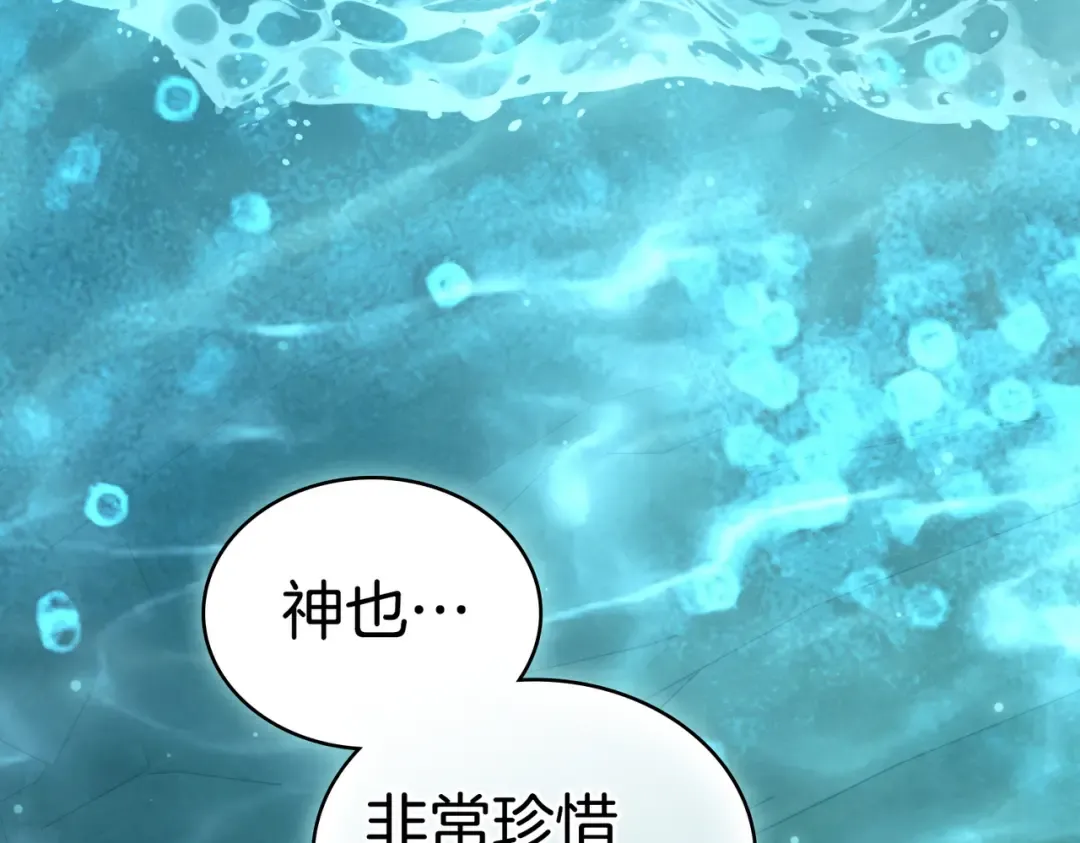 第303页