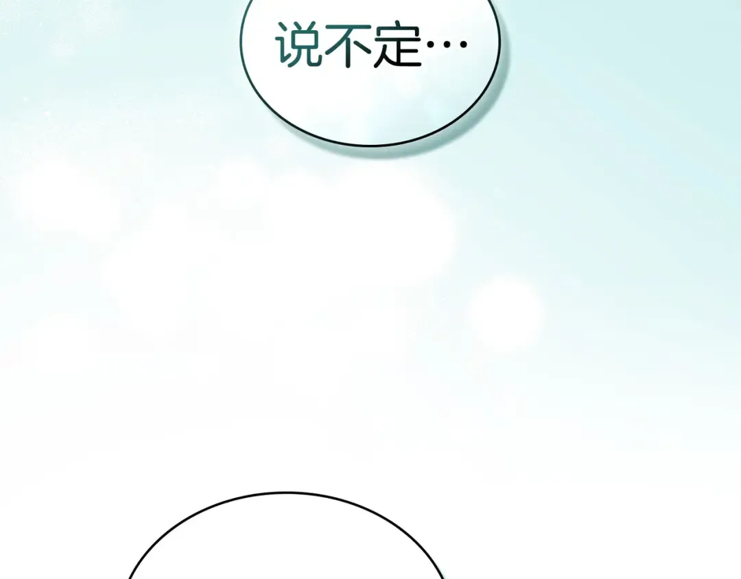 第387页