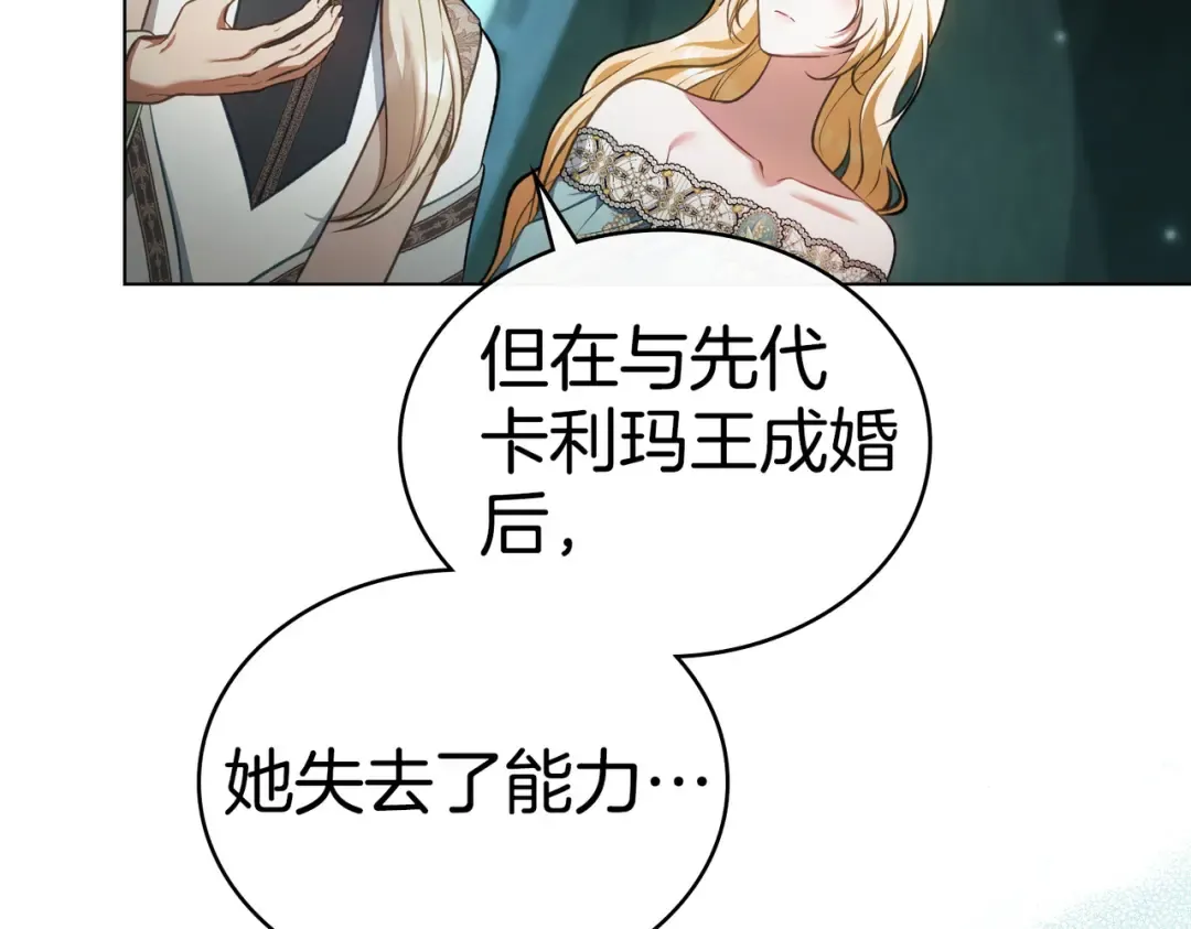 第369页