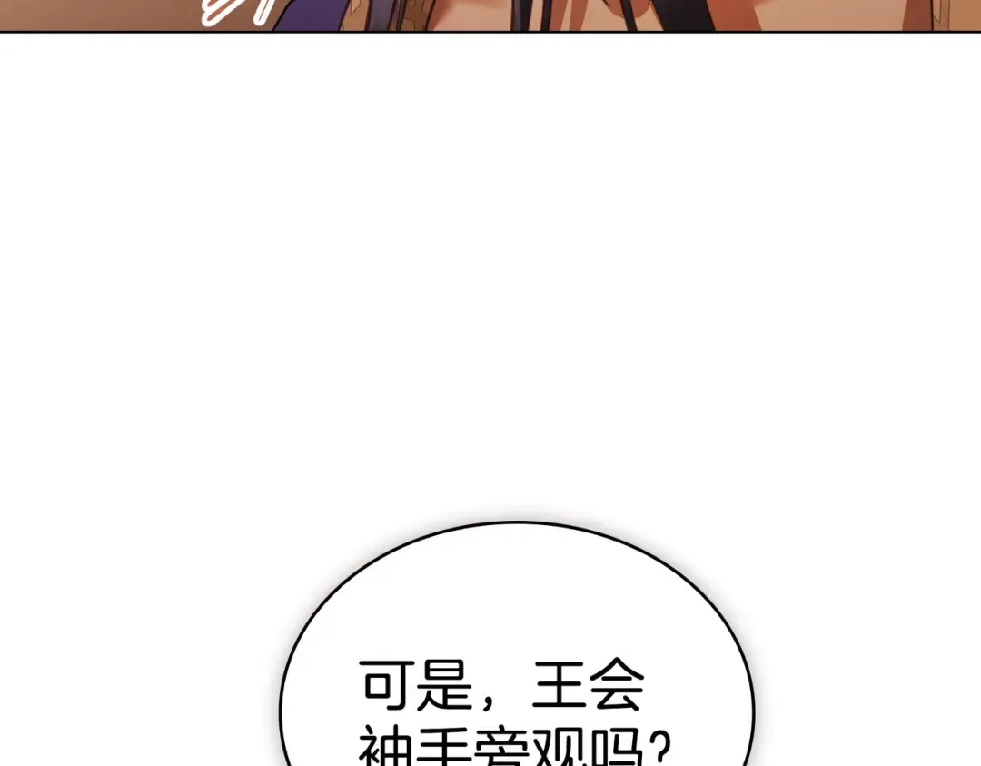 第384页