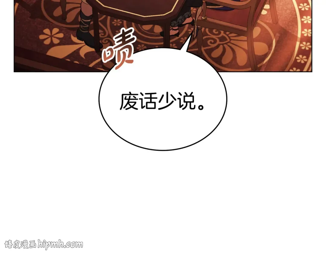 第213页