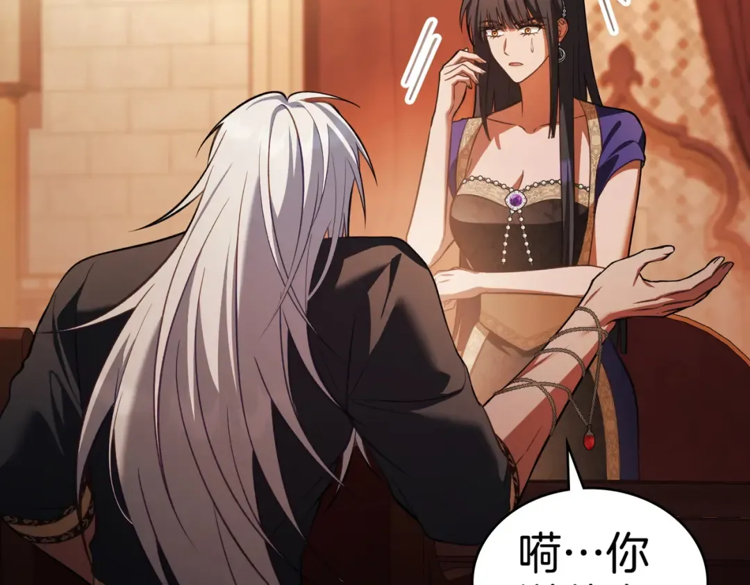第336页