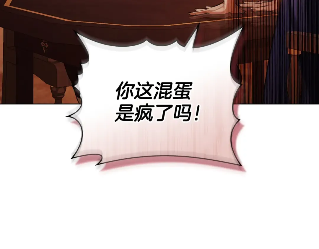 第279页