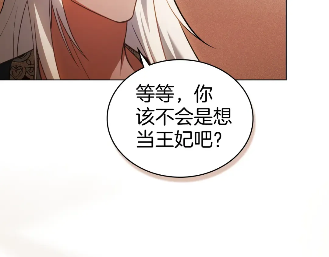 第252页
