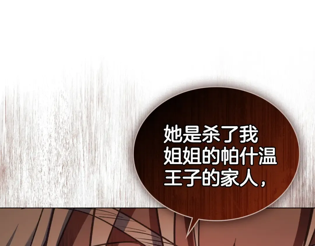 第372页
