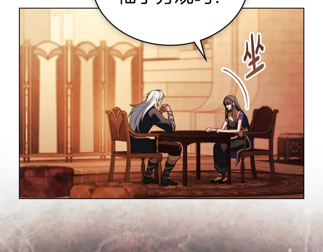 第387页