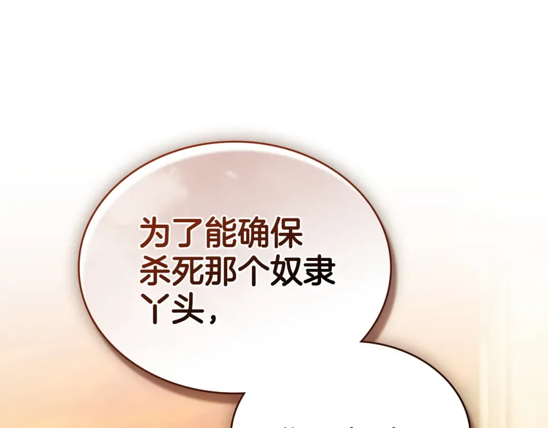 第414页