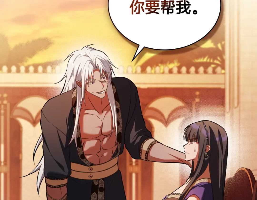 第417页