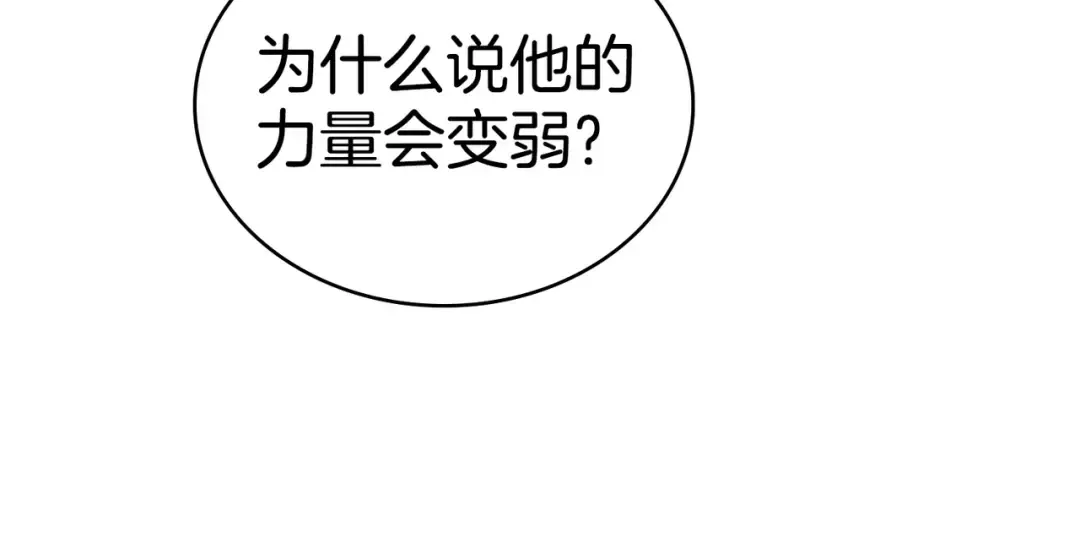 第321页
