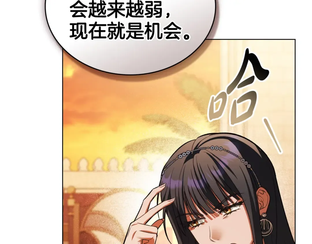 第315页