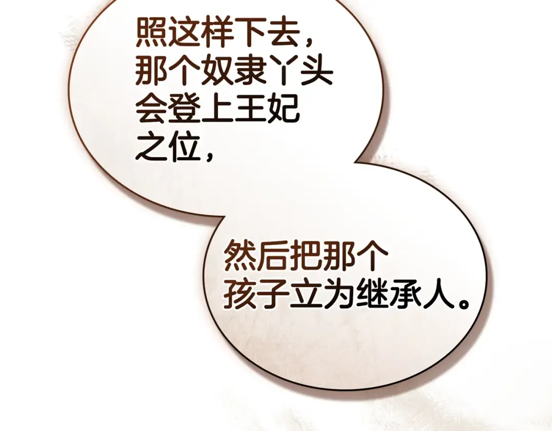第351页