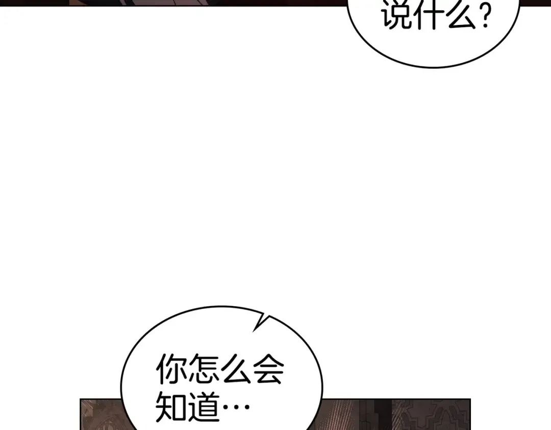 第339页