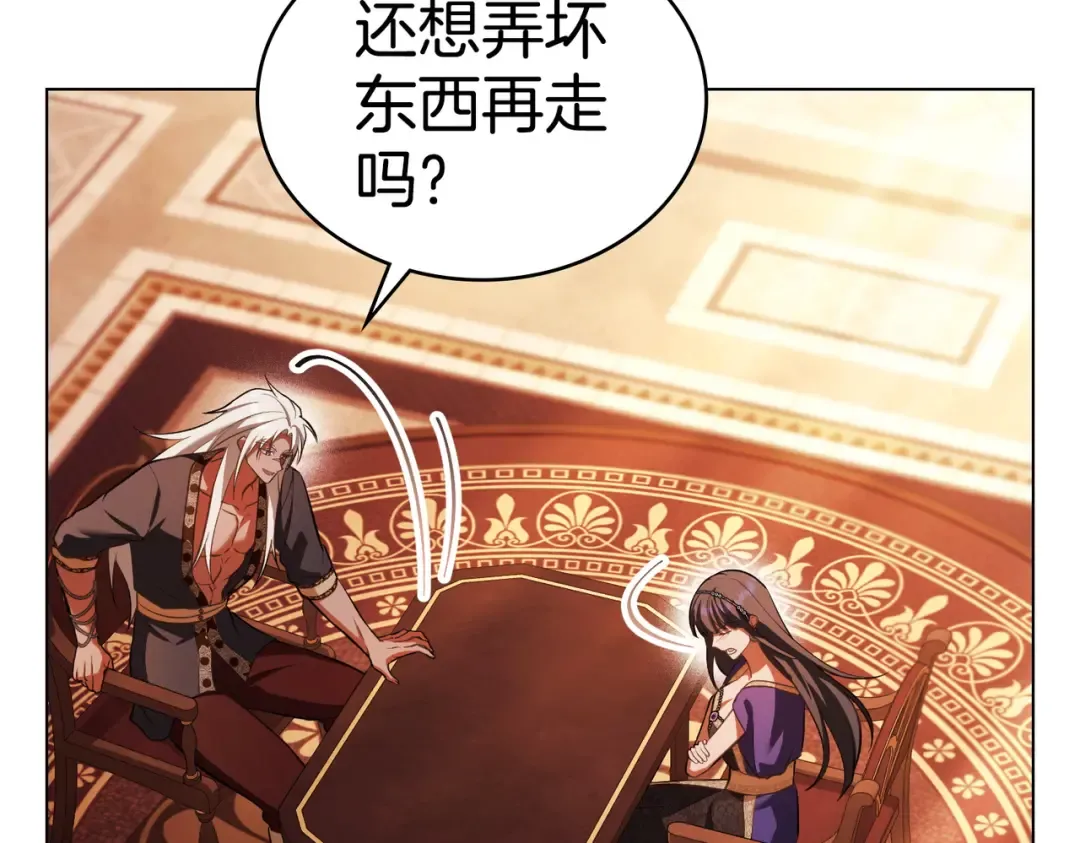 第210页