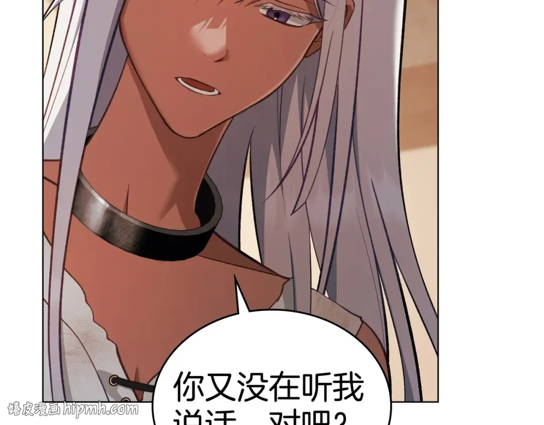 第357页