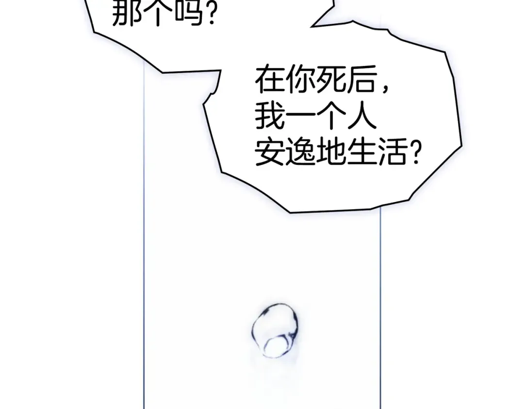 第399页