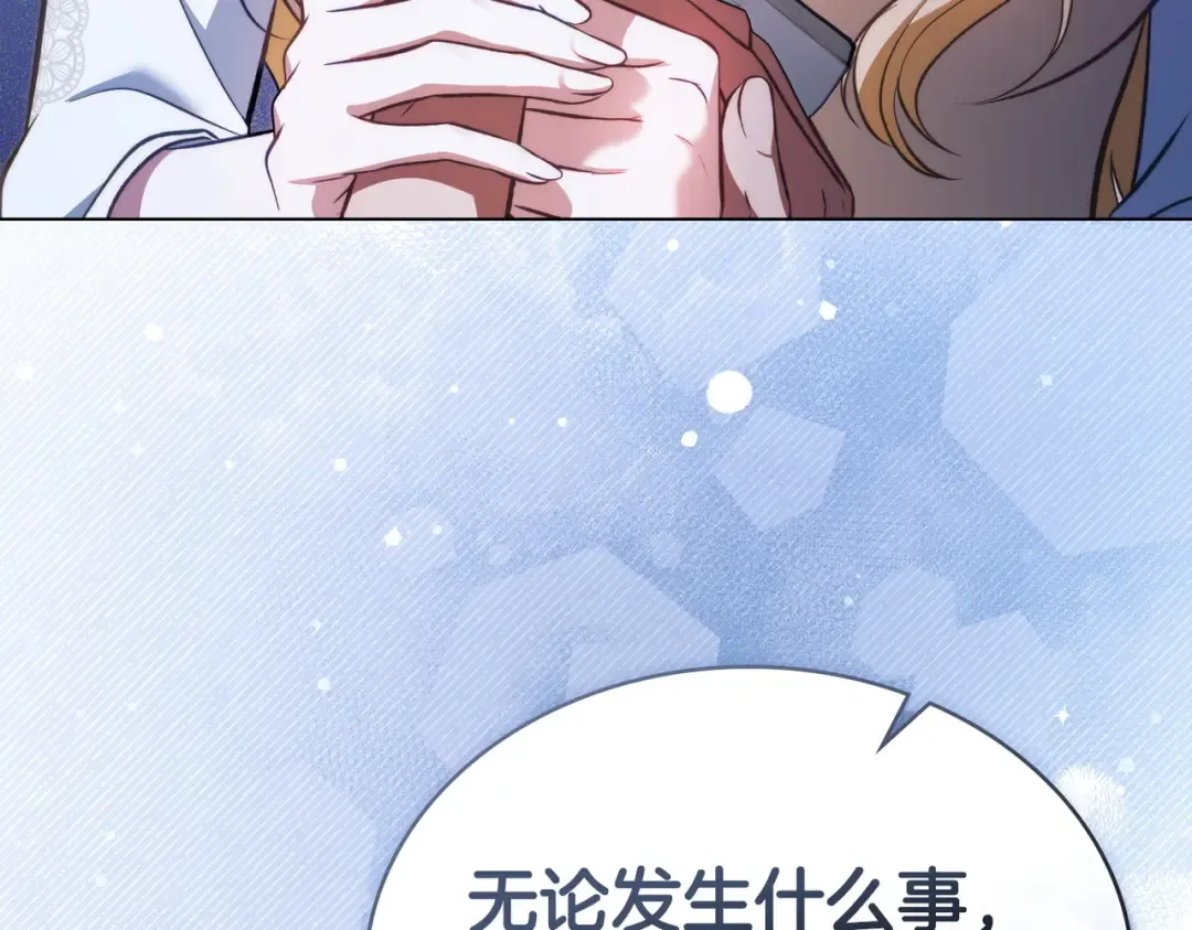 第414页