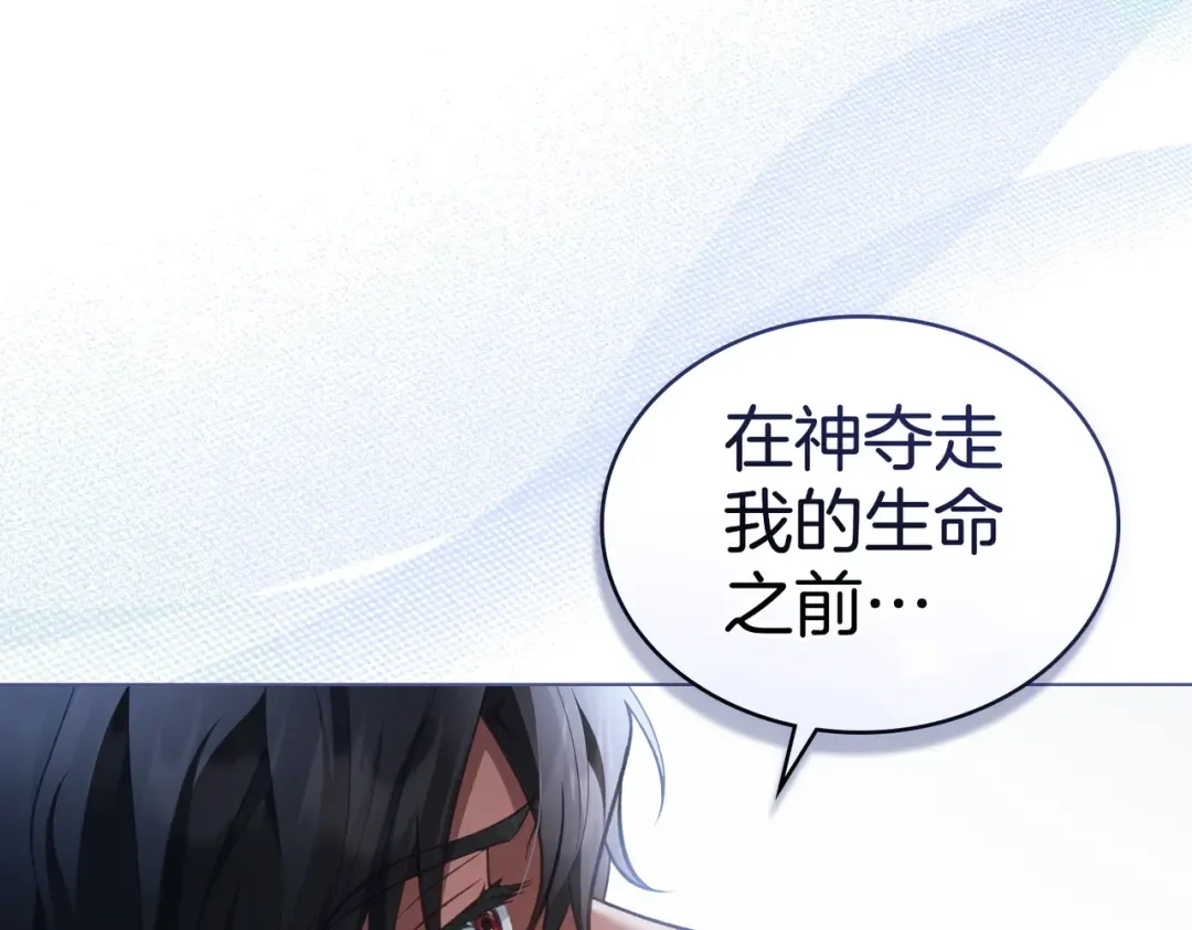 第372页