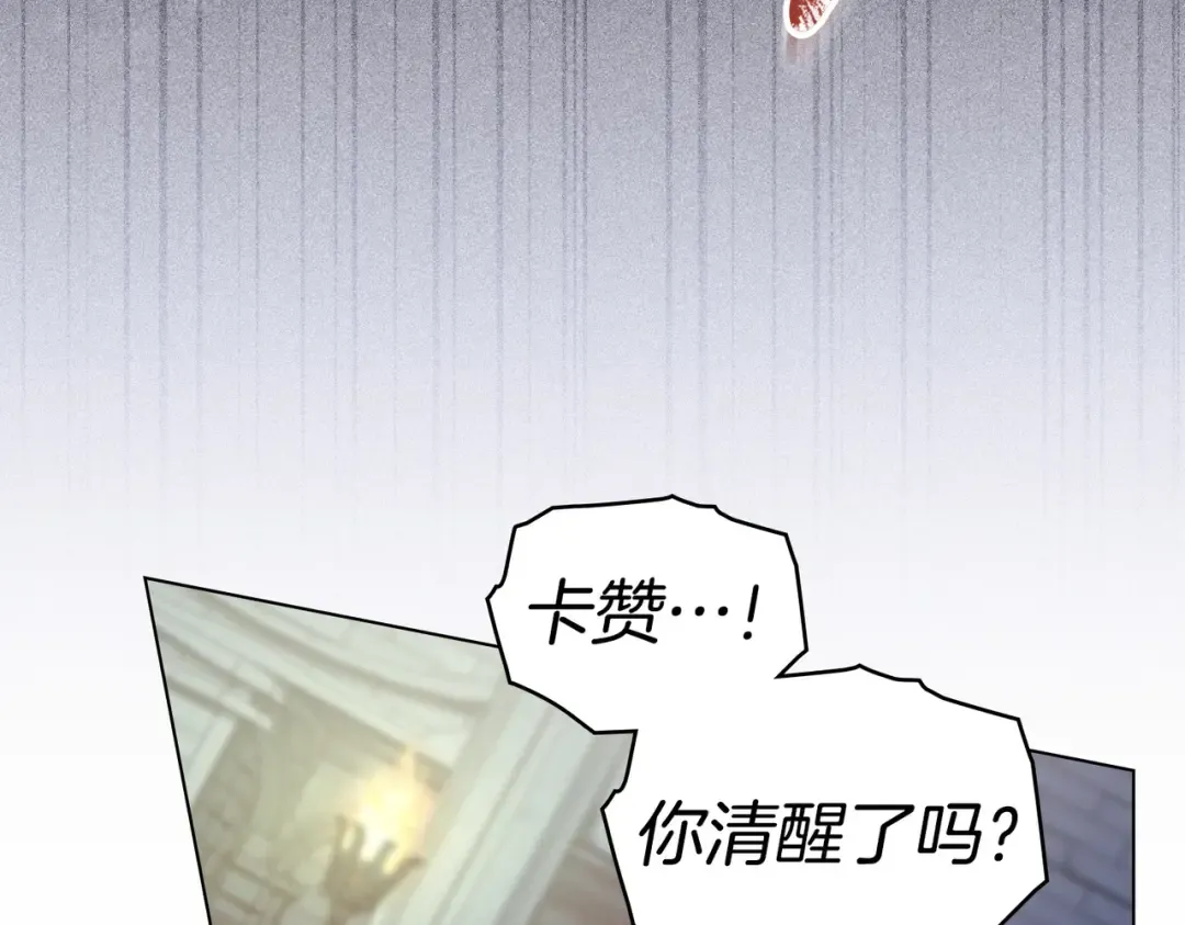 第198页