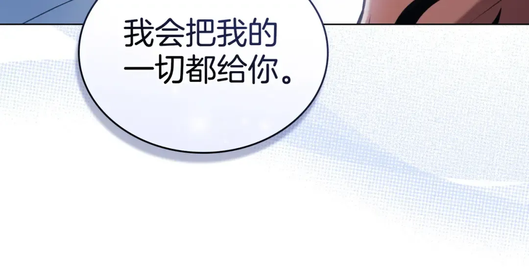 第378页
