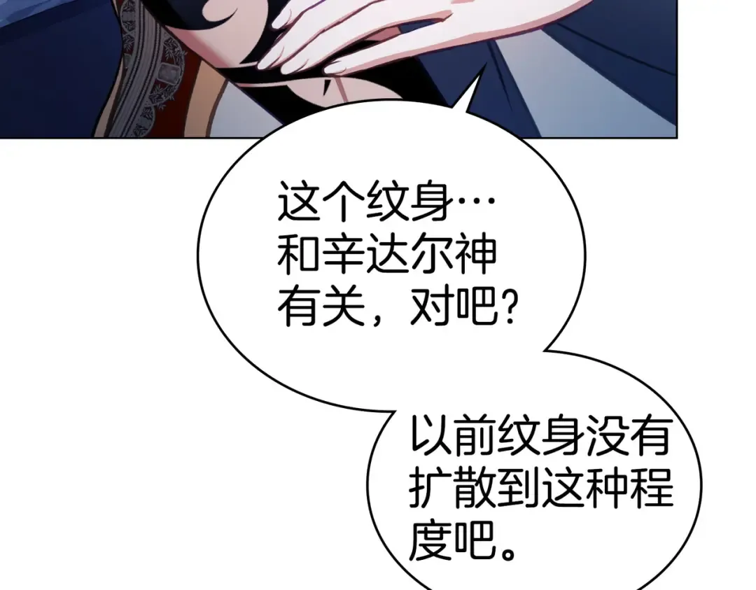 第282页